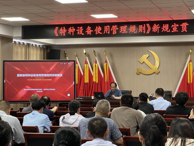 菠菜网最稳定正规平台_最全菠菜网大全