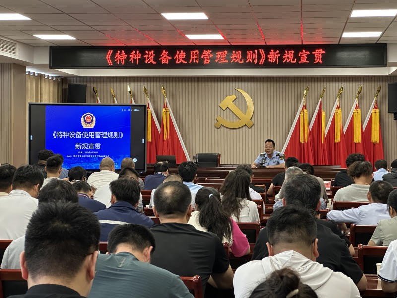 菠菜网最稳定正规平台_最全菠菜网大全