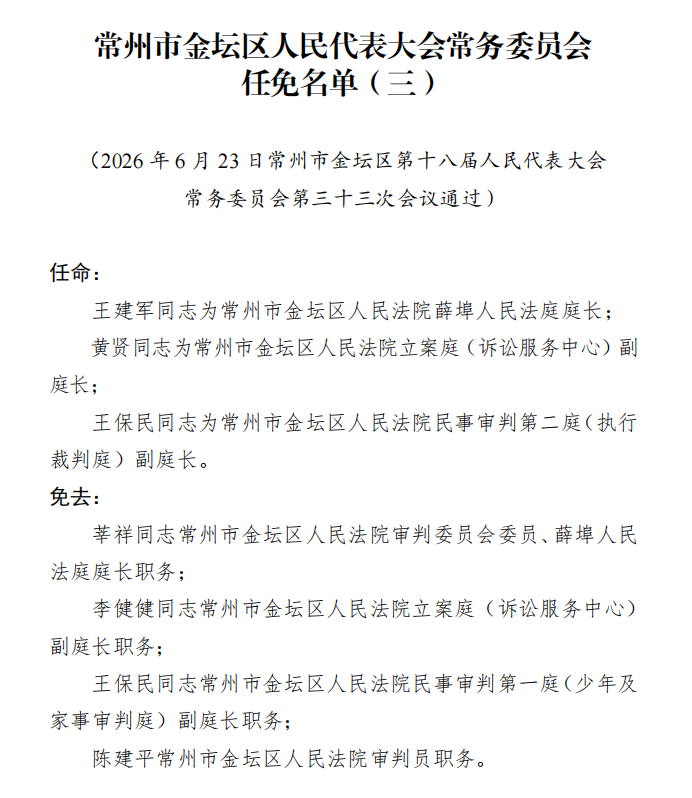 菠菜网最稳定正规平台_最全菠菜网大全
