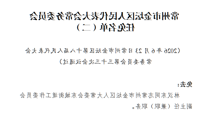 菠菜网最稳定正规平台_最全菠菜网大全