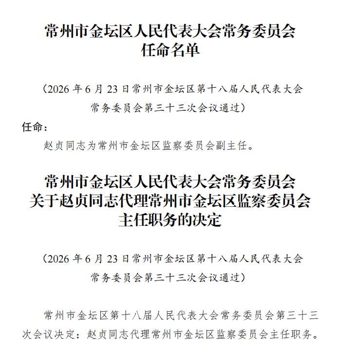 菠菜网最稳定正规平台_最全菠菜网大全