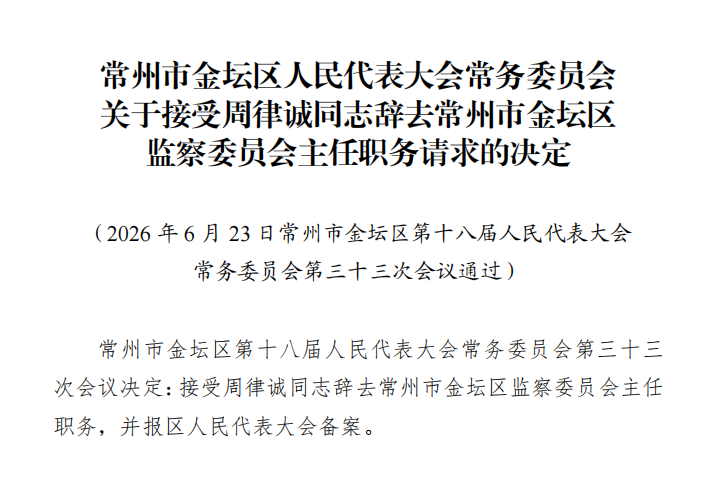 菠菜网最稳定正规平台_最全菠菜网大全