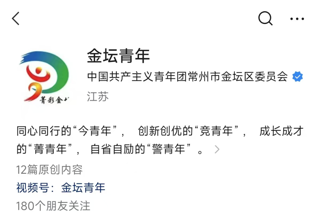 菠菜网最稳定正规平台_最全菠菜网大全