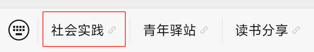 菠菜网最稳定正规平台_最全菠菜网大全