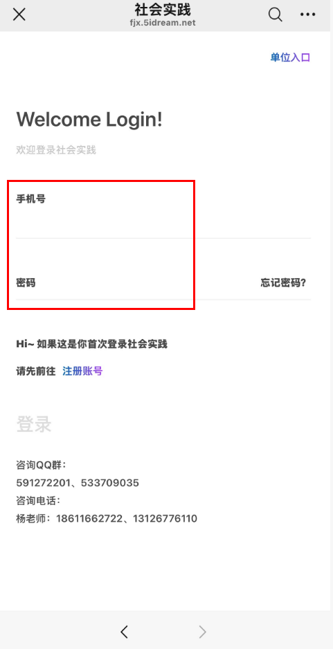 菠菜网最稳定正规平台_最全菠菜网大全