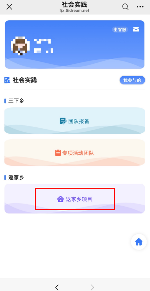 菠菜网最稳定正规平台_最全菠菜网大全