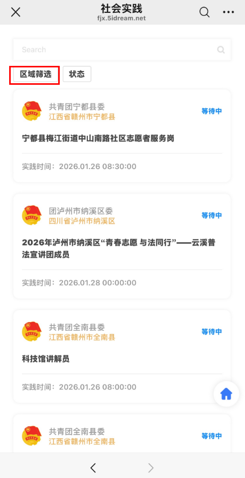 菠菜网最稳定正规平台_最全菠菜网大全
