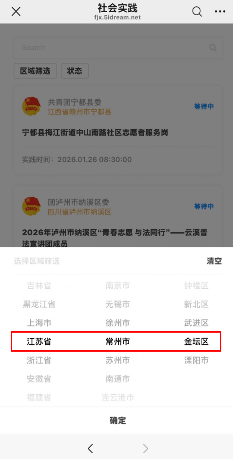 菠菜网最稳定正规平台_最全菠菜网大全