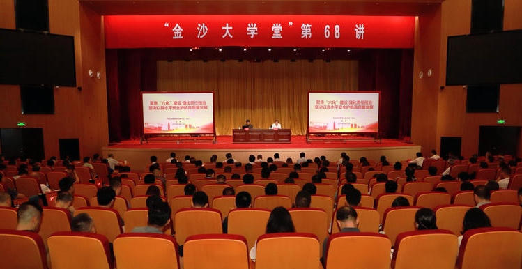 菠菜网最稳定正规平台_最全菠菜网大全