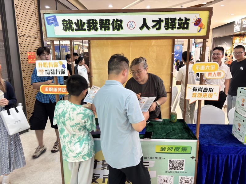 菠菜网最稳定正规平台_最全菠菜网大全