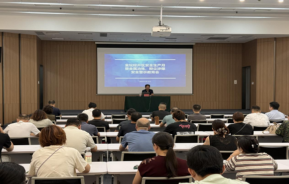 菠菜网最稳定正规平台_最全菠菜网大全