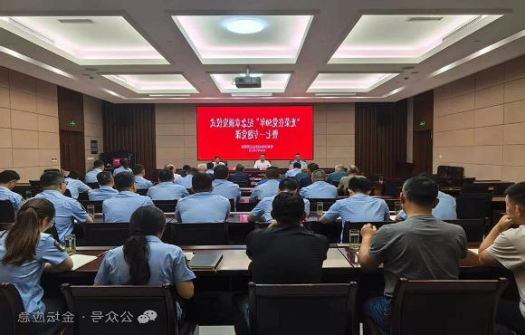 菠菜网最稳定正规平台_最全菠菜网大全