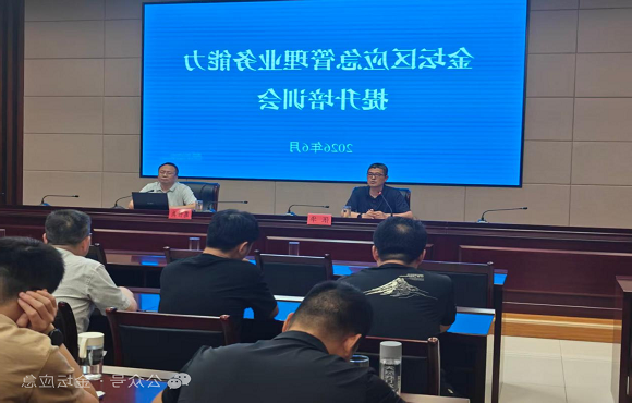菠菜网最稳定正规平台_最全菠菜网大全