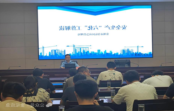 菠菜网最稳定正规平台_最全菠菜网大全