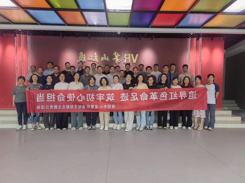 菠菜网最稳定正规平台_最全菠菜网大全