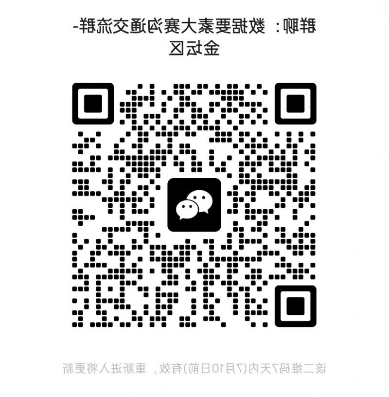 菠菜网最稳定正规平台_最全菠菜网大全