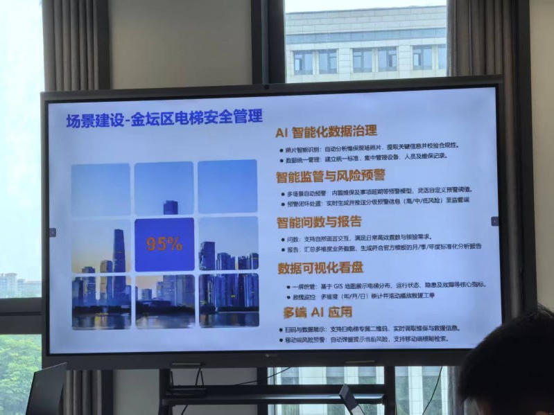 菠菜网最稳定正规平台_最全菠菜网大全