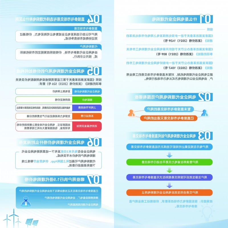 菠菜网最稳定正规平台_最全菠菜网大全