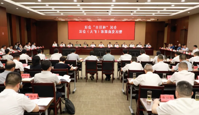 菠菜网最稳定正规平台_最全菠菜网大全