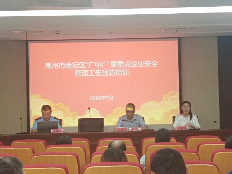菠菜网最稳定正规平台_最全菠菜网大全