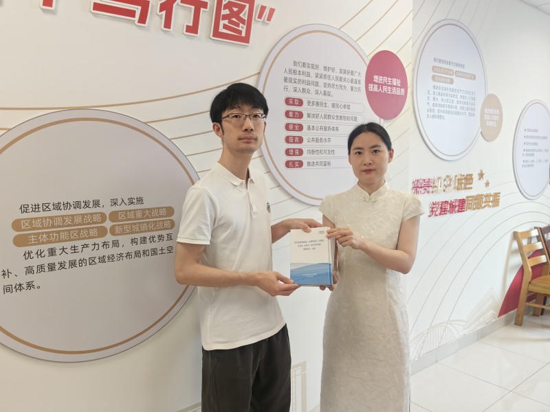 菠菜网最稳定正规平台_最全菠菜网大全
