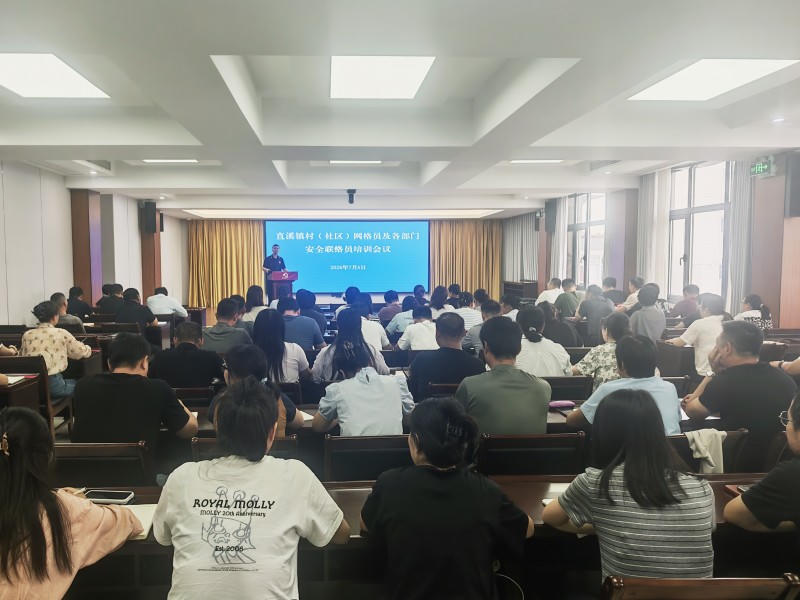菠菜网最稳定正规平台_最全菠菜网大全