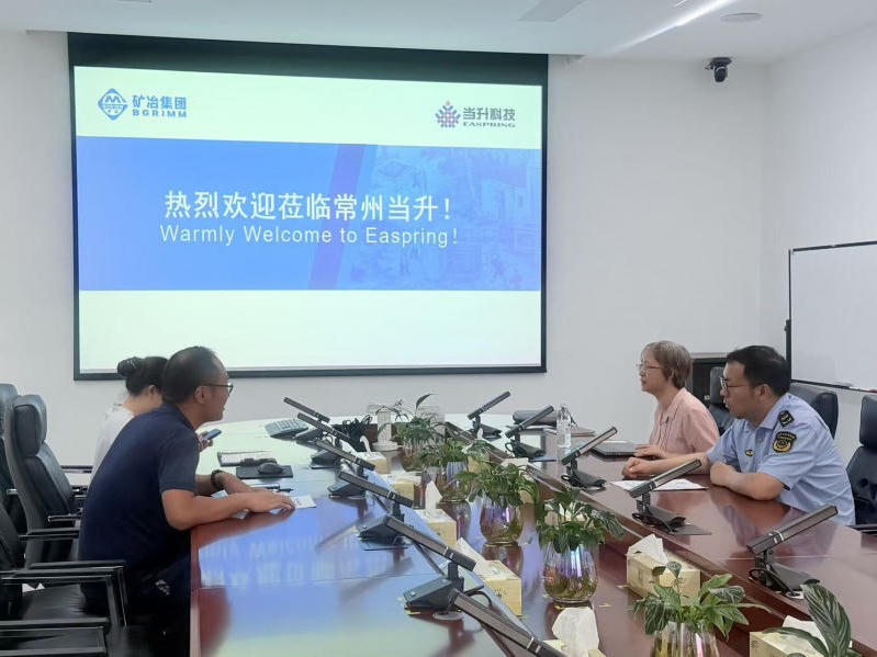 菠菜网最稳定正规平台_最全菠菜网大全