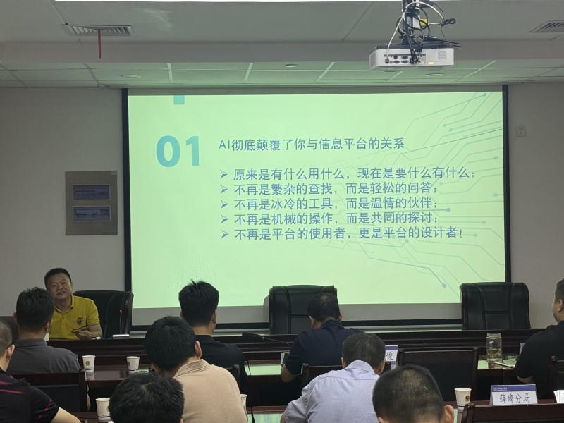 菠菜网最稳定正规平台_最全菠菜网大全