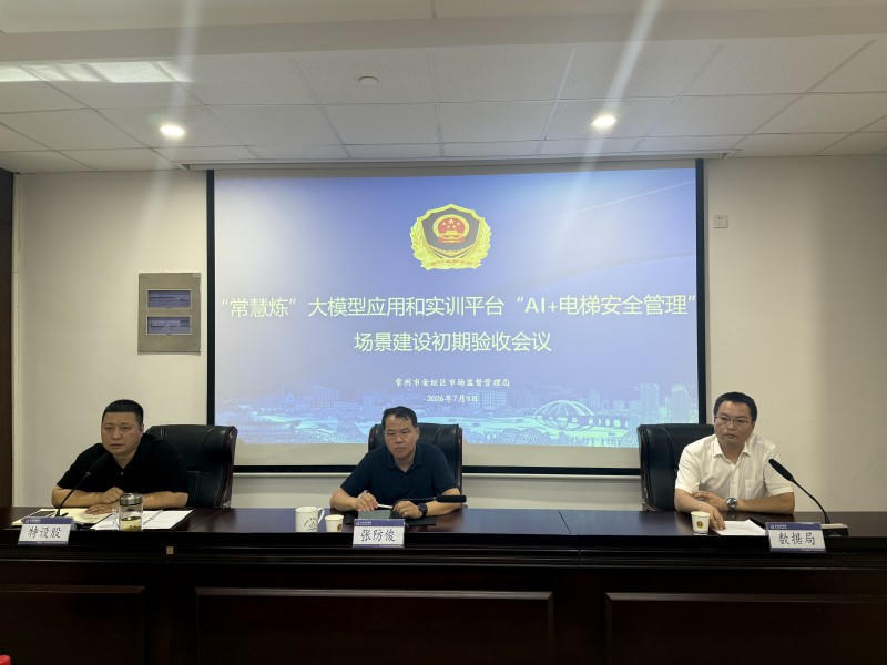 菠菜网最稳定正规平台_最全菠菜网大全
