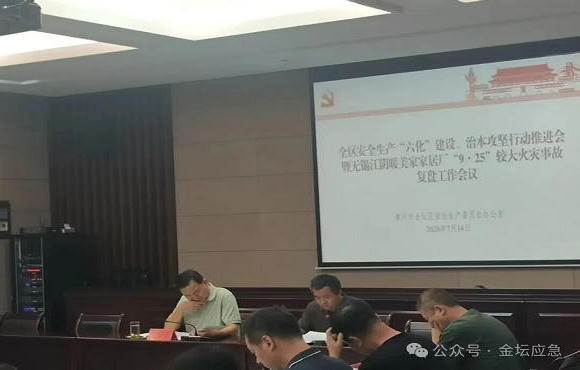 菠菜网最稳定正规平台_最全菠菜网大全