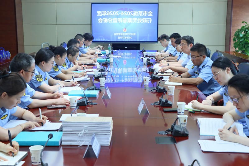 菠菜网最稳定正规平台_最全菠菜网大全