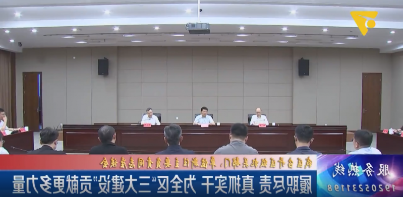 菠菜网最稳定正规平台_最全菠菜网大全