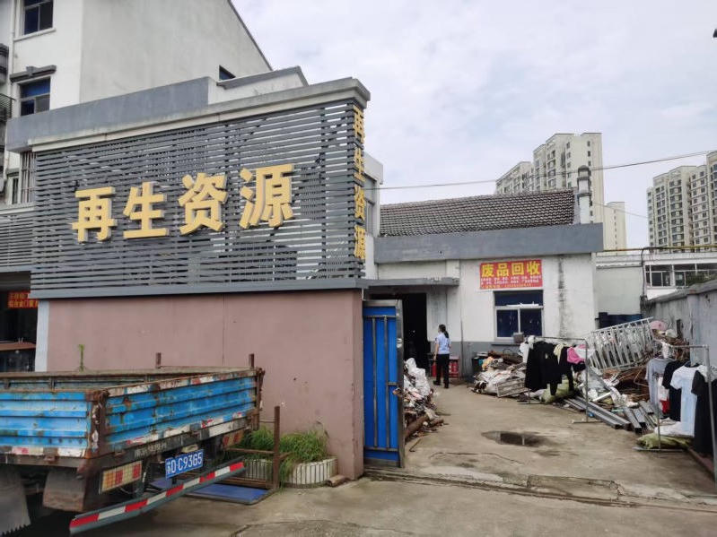 菠菜网最稳定正规平台_最全菠菜网大全