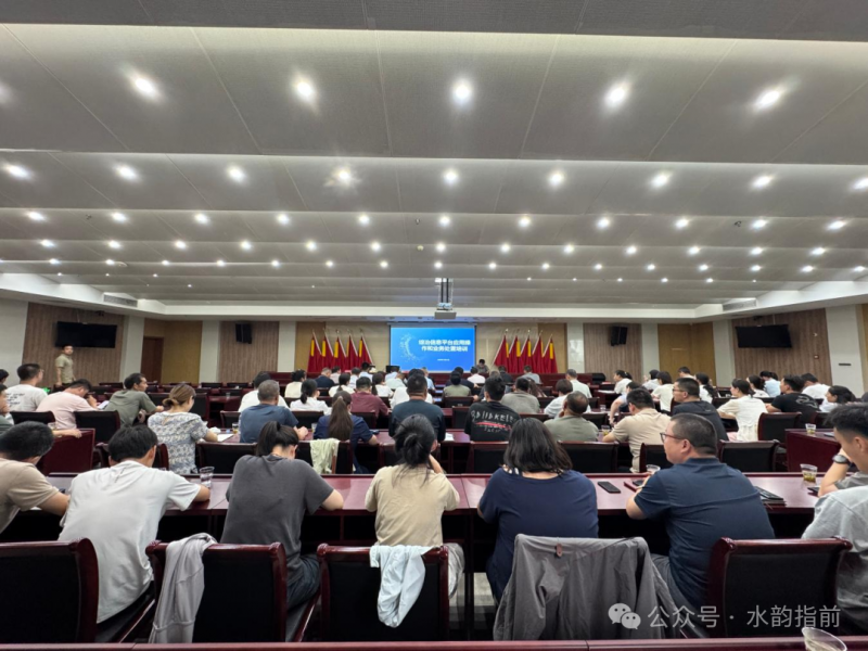 菠菜网最稳定正规平台_最全菠菜网大全