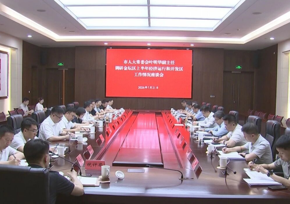 菠菜网最稳定正规平台_最全菠菜网大全