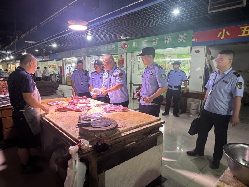 菠菜网最稳定正规平台_最全菠菜网大全