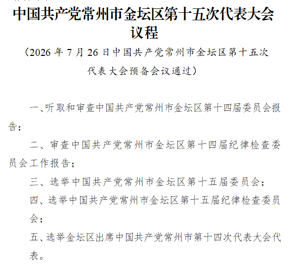 菠菜网最稳定正规平台_最全菠菜网大全