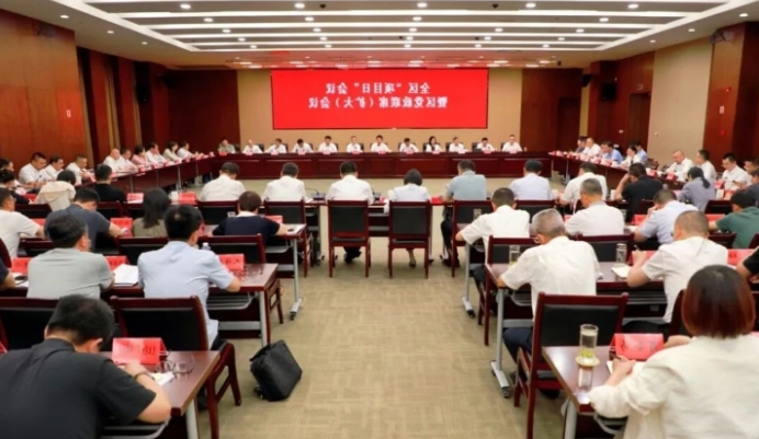 菠菜网最稳定正规平台_最全菠菜网大全