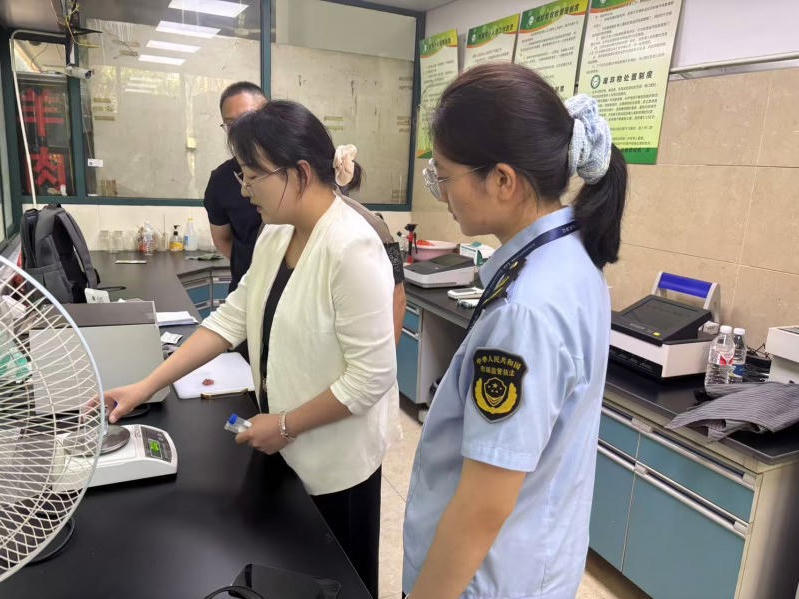 菠菜网最稳定正规平台_最全菠菜网大全