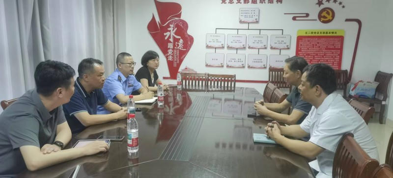 菠菜网最稳定正规平台_最全菠菜网大全
