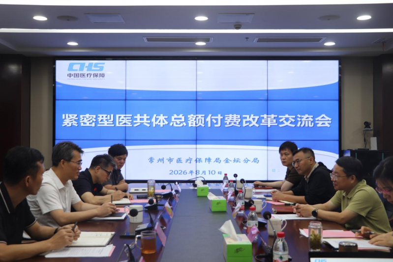 菠菜网最稳定正规平台_最全菠菜网大全