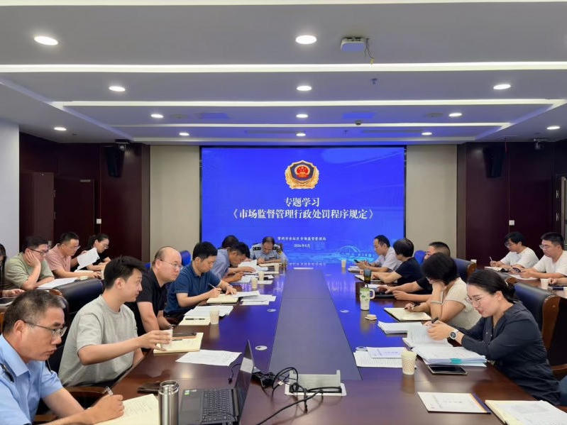 菠菜网最稳定正规平台_最全菠菜网大全