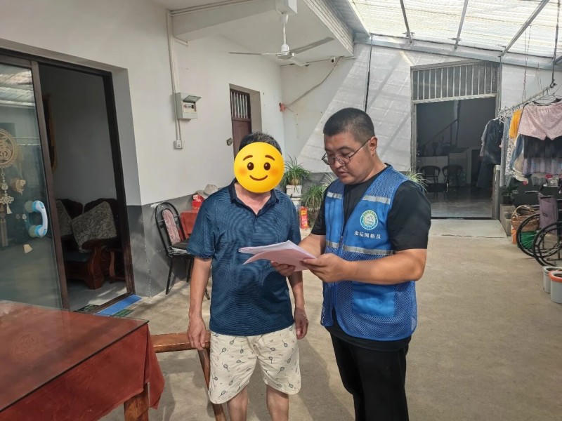菠菜网最稳定正规平台_最全菠菜网大全