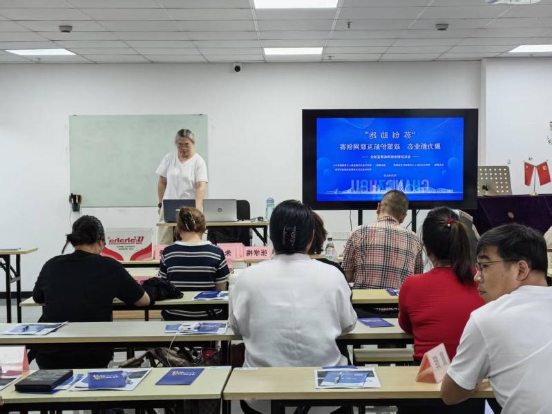 菠菜网最稳定正规平台_最全菠菜网大全
