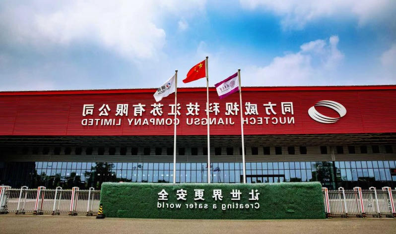 菠菜网最稳定正规平台_最全菠菜网大全
