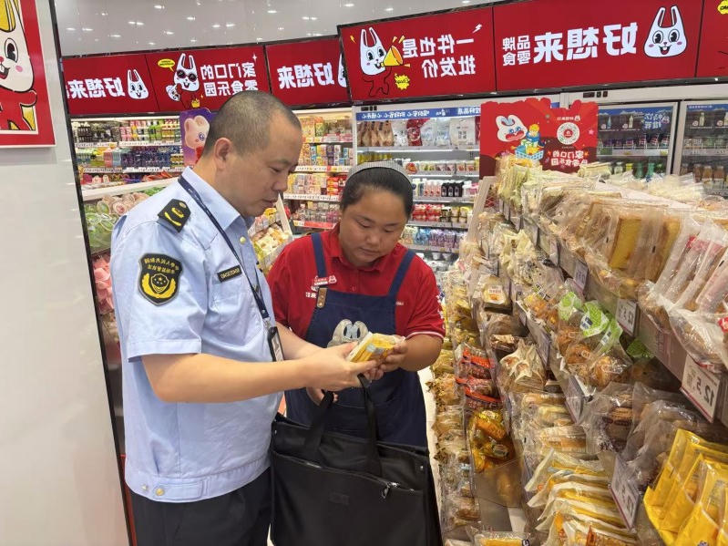 菠菜网最稳定正规平台_最全菠菜网大全