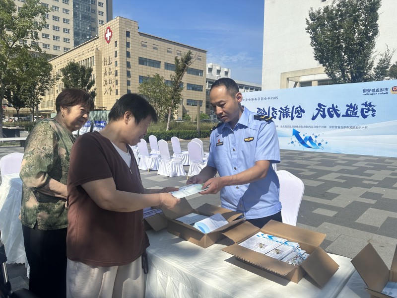 菠菜网最稳定正规平台_最全菠菜网大全