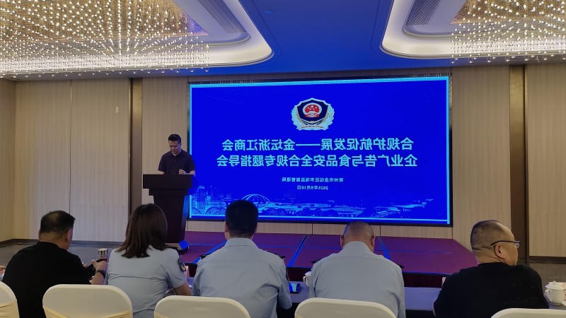 菠菜网最稳定正规平台_最全菠菜网大全