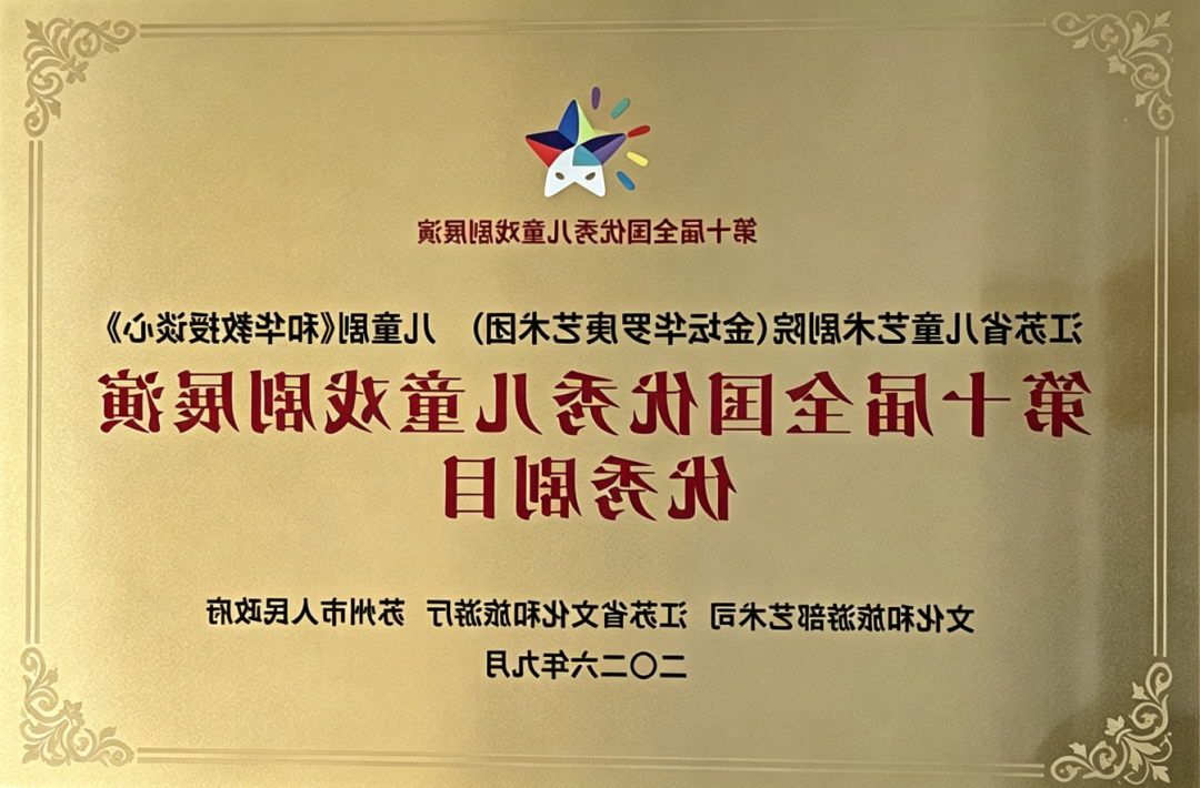 菠菜网最稳定正规平台_最全菠菜网大全
