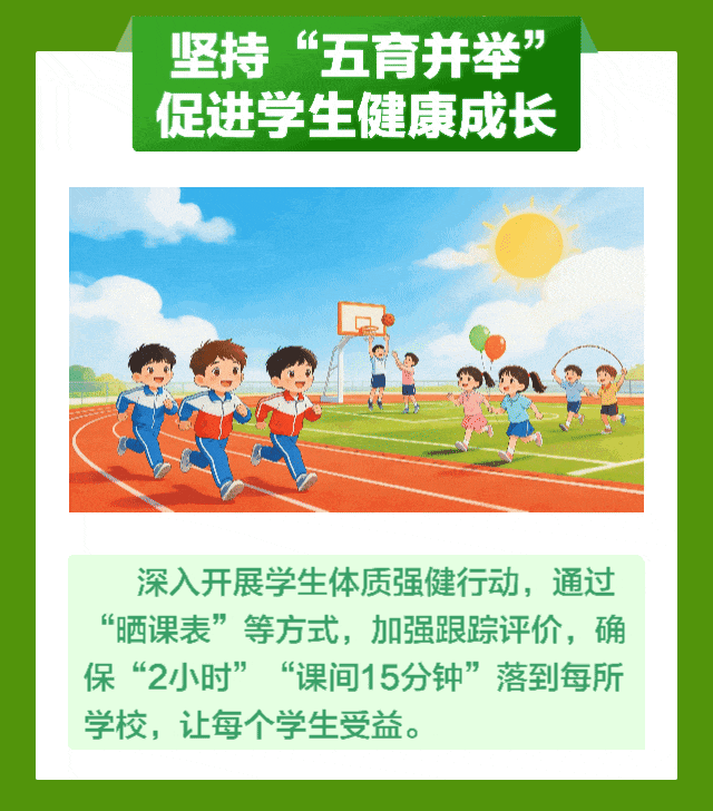 菠菜网最稳定正规平台_最全菠菜网大全
